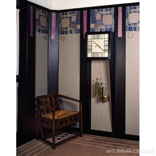 Главный холл