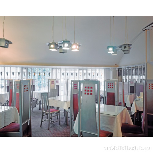 Ивовые чайные комнаты. Главный зал Рум де Люкс. Фрагмент