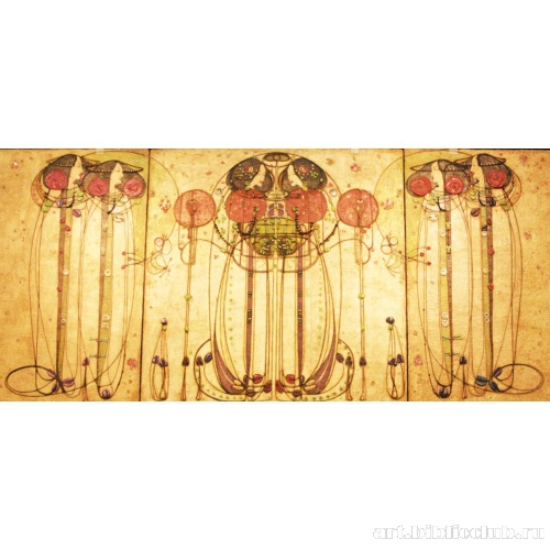 Чайные комнаты на Ингрэм-стрит. Декоративное панно дамской комнаты для завтраков