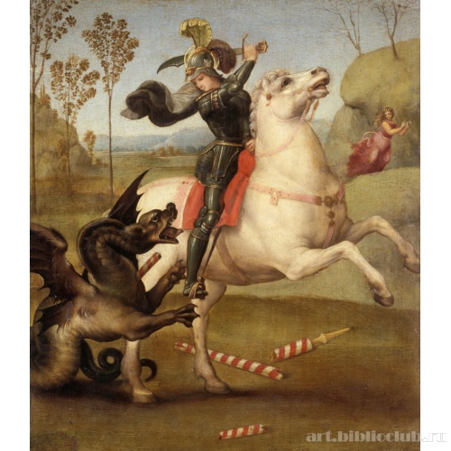 Битва святого Георгия с драконом