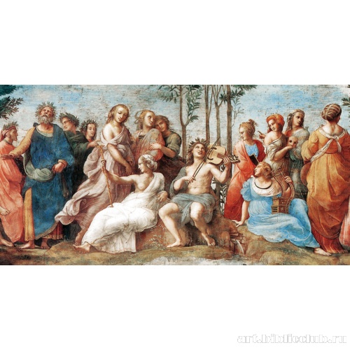 Парнас. Фрагмент