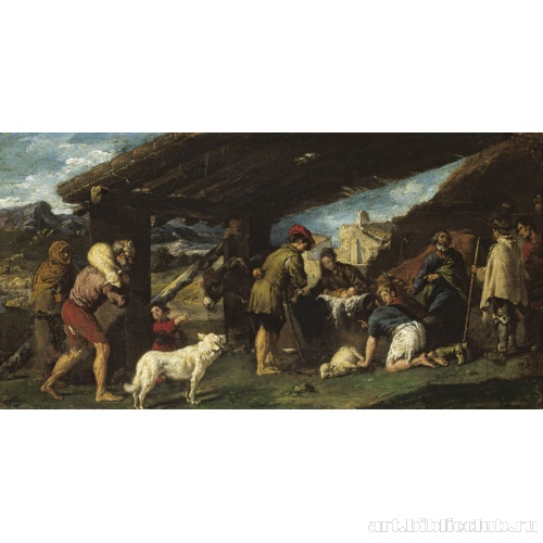 Поклонение пастухов