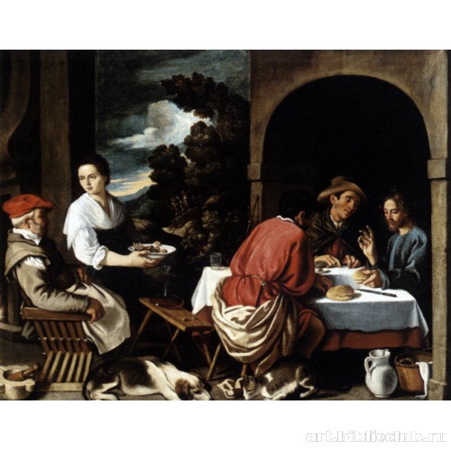 Ужин в Эммаусе