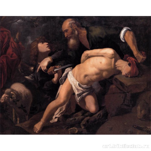 Жертвоприношение Исаака