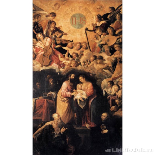 Поклонение имени Иисуса Христа