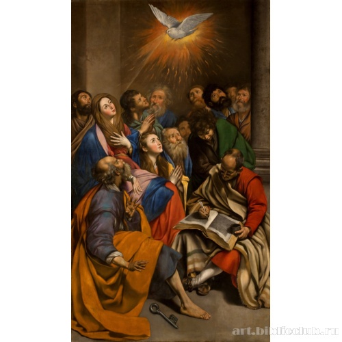 Пятидесятница