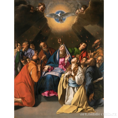 Пятидесятница