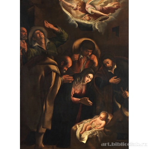 Поклонение пастухов