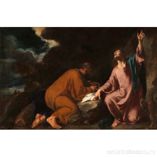 Святой Матфей и Иоанн Евангелист