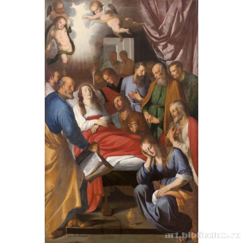 Успение Марии