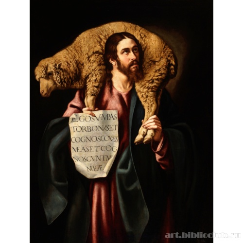 Добрый Пастырь