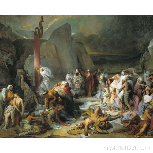 Медный змий