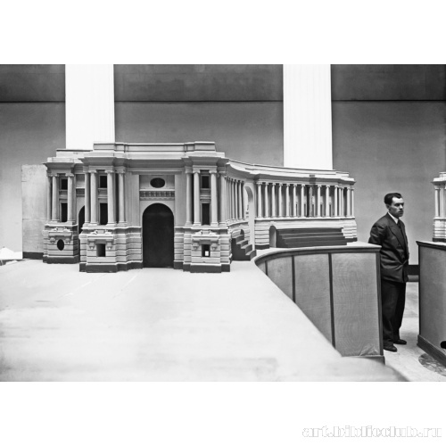 Модель Большого Кремлевского дворца. Фрагмент фасада со стороны двора