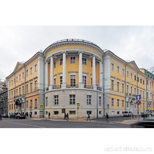 Дом И.И. Юшкова. Угловая ротонда. Вид с улицы Мясницкой