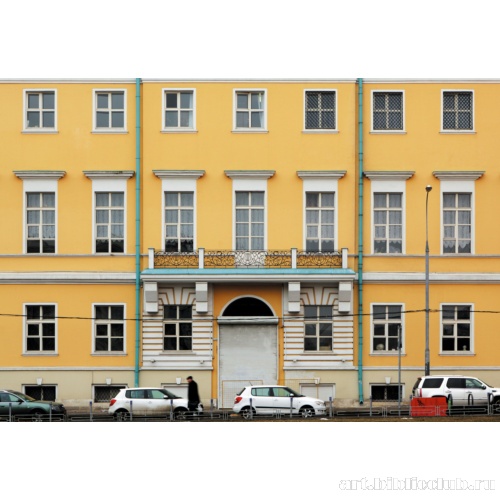 Дом И.И. Юшкова. Фрагмент фасада по Боброву переулку