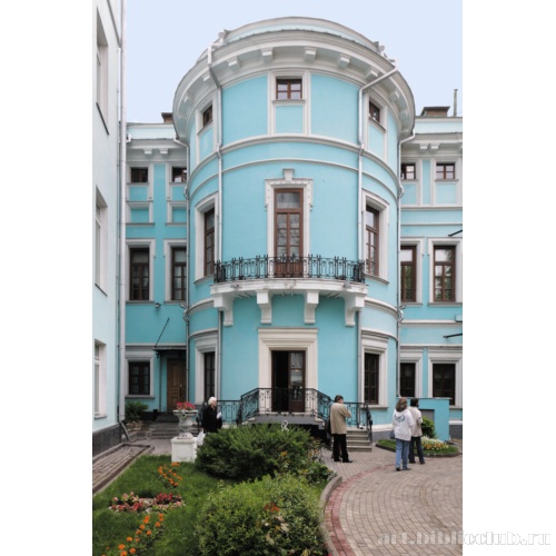 Усадьба М.Р. Хлебникова. Ротонда дворового фасада