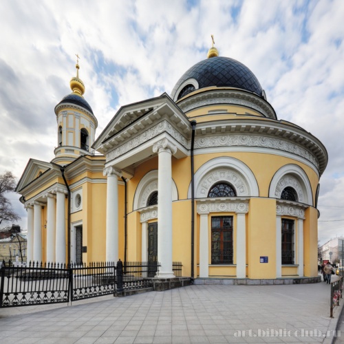 Церковь в честь иконы «Всех скорбящих Радость»