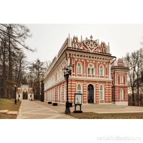 Средний дворец (Оперный дом)