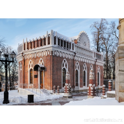 Малый дворец («Полуциркульный»)