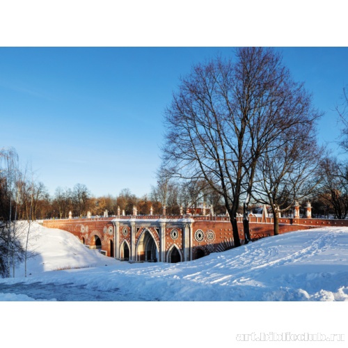 Большой мост над оврагом