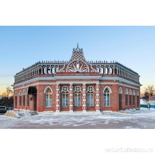 Второй Кавалерский корпус («Восьмигранник»)