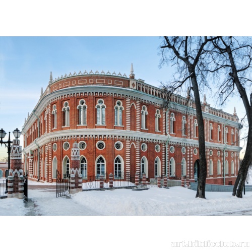 Хлебный дом (Кухонный корпус). Вид со стороны пейзажного парка