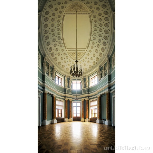 Интерьер Овального зала