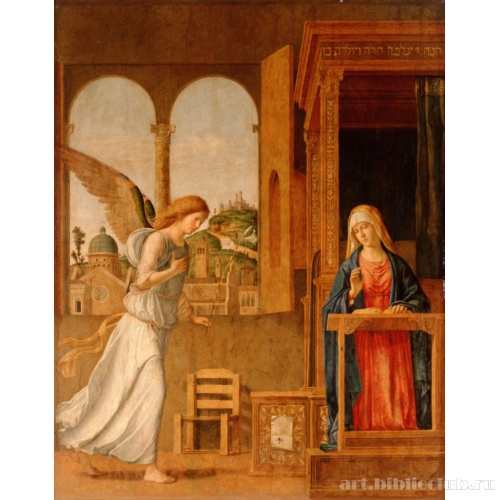 Благовещение