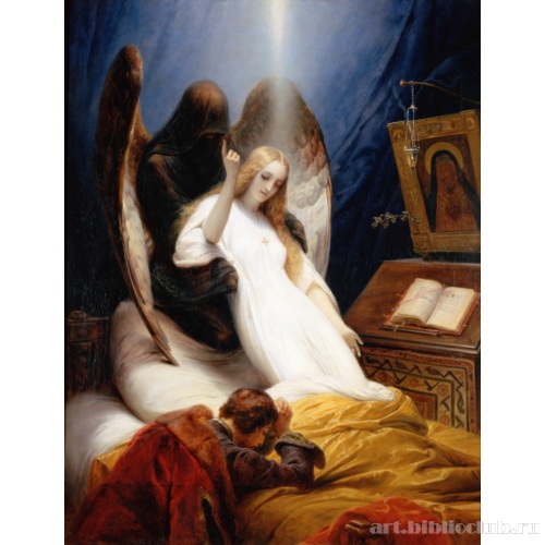 Ангел смерти