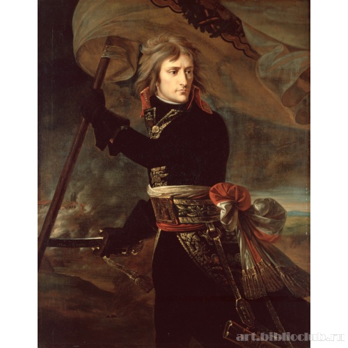 Наполеон Бонапарт на Аркольском мосту