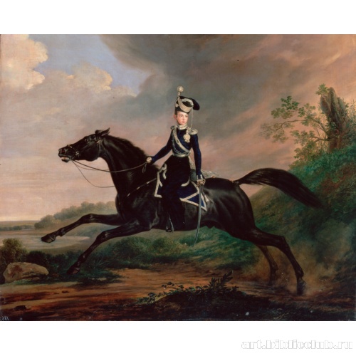 Великий князь Александр Николаевич на коне