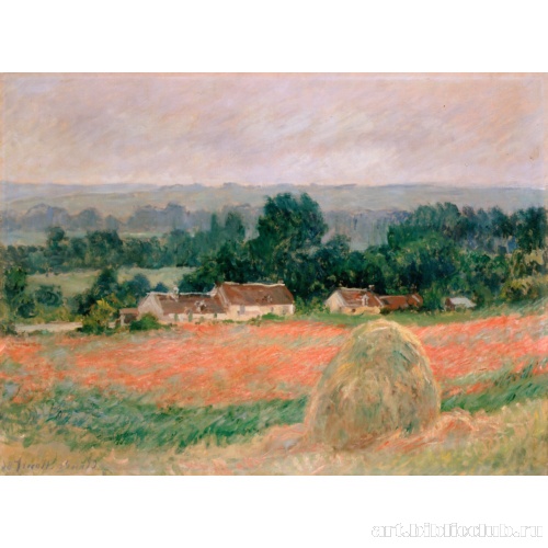 Стог сена в Живерни