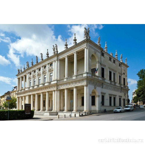 Палаццо Кьерикати