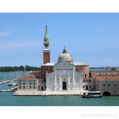 Церковь Сан Джорджо Маджоре