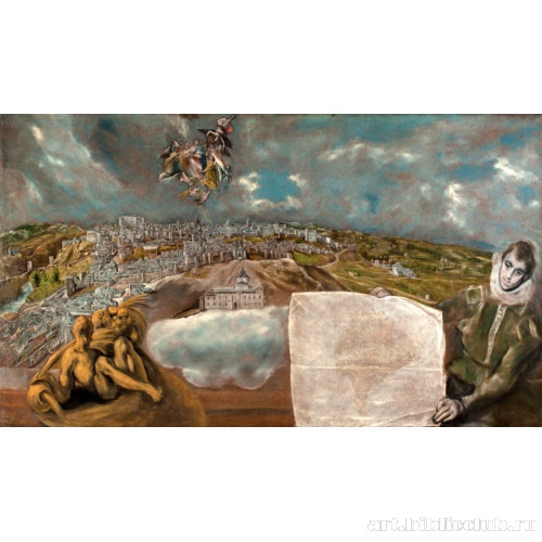 Вид и план Толедо