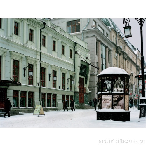 Перестройка здания Художественного театра