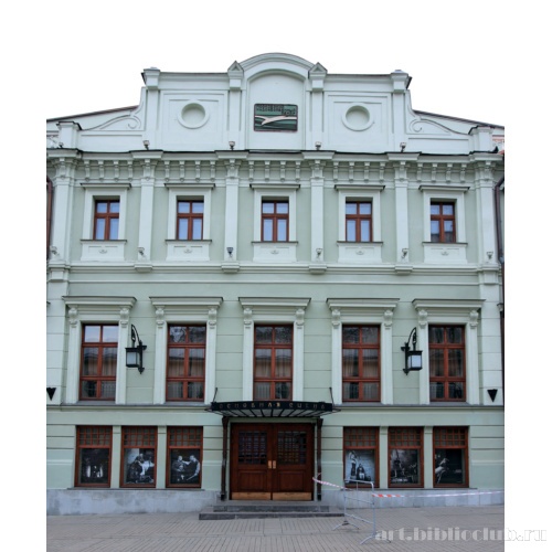 Фасад театра