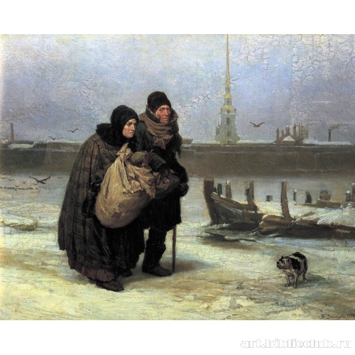 С квартиры на квартиру