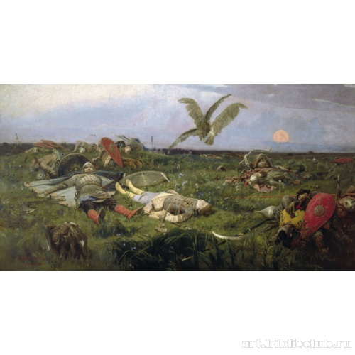 После побоища Игоря Святославича с половцами