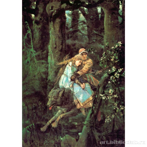 Иван-царевич на сером волке