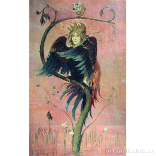 Гамаюн, птица вещая