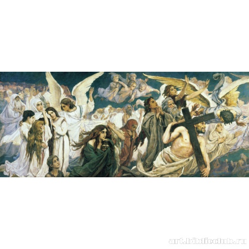 Радость праведных о Господе (левая часть триптиха)