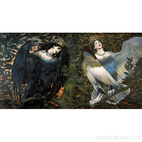 Сирин и Алконост. Песнь радости и печали