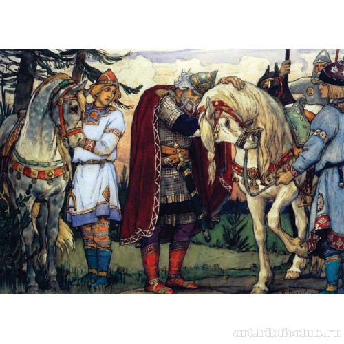 Прощание Олега с конем