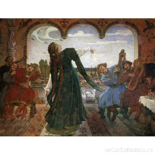 Царевна-лягушка