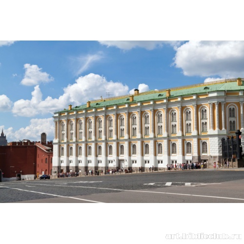 Здание Оружейной палаты. Вид с юго-востока