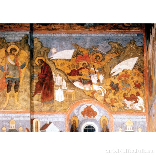 Посечение войска мадианитян израильтянами во главе с Гедеоном. Роспись на южной стене