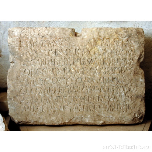 Плита строительная