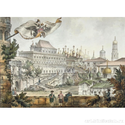 Кремлевский Теремной дворец в Москве