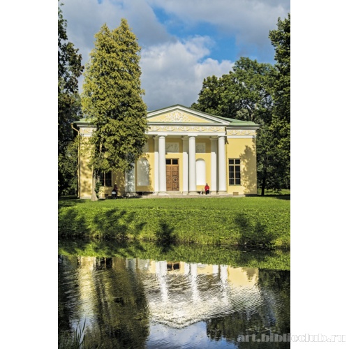 Концертный павильон в Екатерининском парке Царского Села. Фасад с портиком